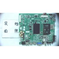 适用创维50E760A主板5800-A8S060-0P20屏REL500FY A0F-001