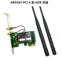 AR9582 PCI-E 6DB 普通天线 高通AR9582 PCI-E台式机内置无线网卡 300M双频 5G AMD/