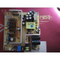 PT-003054 液晶 六灯高压一体电源板