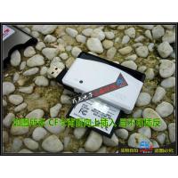 SSK 工业CF卡读卡器 多合一读卡器 直读TF SD CF MS 多功能读卡器