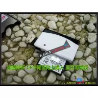 SSK 工业CF卡读卡器 多合一读卡器 直读TF SD CF MS 多功能读卡器