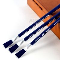 施德楼笔形橡皮526 61打字橡皮笔 高光橡皮擦油墨电路板PCB除锈