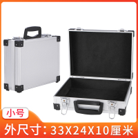 钥匙锁-小号直框 银黑色 密码保险箱小型存钱柜家用现金防盗迷你学生贵重物品保管盒带锁