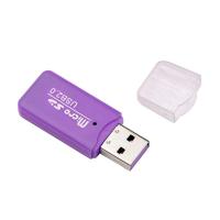 USB2.0 TF读卡器- 紫色 其他 micro迷你sd卡TF卡手机内存卡USB2.0高速2.0相机读卡器