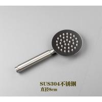 款式1 304不锈钢花洒喷头莲蓬头淋浴增压花洒圆形方形花洒手持花洒喷头