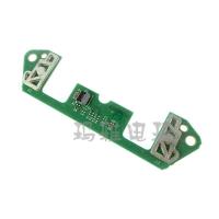 精英版拔片开关板 XBOX ONE精英版主板xboxone精英版手柄开关板 后壳按键板维修配件