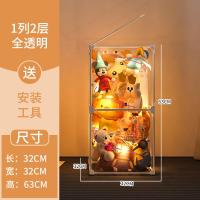 [2格]直径32*63cm高+透明塑料盖 娃娃收纳桶箱筐柱透明展示架神器大号毛绒公仔玩具玩偶pvc收纳筒