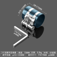 汽车活塞环安装工具装发动机柴油机压缩器自动活塞拆装钳汽修工具