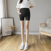 黑色三分裤 M 孕妇装夏装裤子大码韩版孕妇安全裤夏薄款防走光短裤夏季打底裤夏