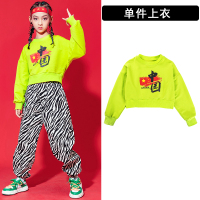 单件上衣女 110 爵士舞女男童装国潮儿童啦啦队秋演出服女童爵士舞啦啦操表演服装