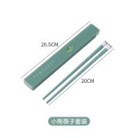 小熊筷子套装 学生餐具上学专用便捷式高颜值好看的筷子勺子套装ins风精致高端