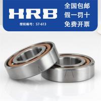 7015AC 其他 HRB 哈尔滨轴承 7015 ACTA P5 P4 DB DF 精密 角接触球 配对 轴承