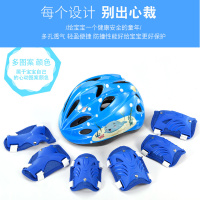 轮滑鞋包 M号/头围(54-58cm) 轮滑护具儿童头盔套装自行车滑板溜冰旱冰鞋平衡车护膝安全帽