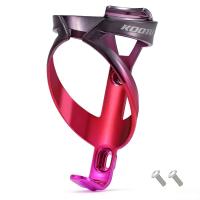 黑红粉 KOOTU自行车水壶架炫彩电镀山地车公路车超轻塑料水杯架骑行装备