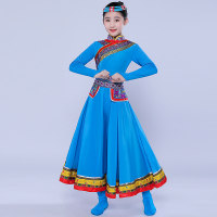 天蓝色蒙古大摆裙 110cm 儿童演出服少数民族服装蒙古服女童蒙古袍长款大摆裙蒙族服舞台装