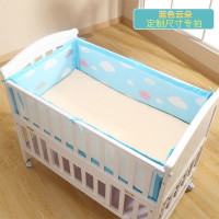 蓝色云朵 80*40 婴儿床围透气夏季防撞儿童床挡布幼儿宝宝防磕碰床品用品套件通用