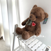贝利小熊[棕色] 55cm[原创正版 加购送专属手提袋] 原创贝利小熊安抚玩偶毛绒玩具女生生日礼物睡觉抱可爱泰迪熊娃娃