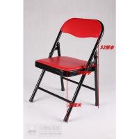 儿童款黑色红面椅 折叠椅子家用餐椅靠背椅办公椅会议椅培训椅电脑椅宿舍椅折凳
