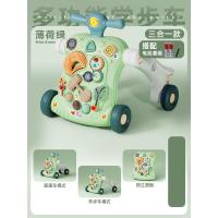 三合一绿色(电池版)可转弯双配重 艾贝儿学步车防侧翻多功能婴儿手推车三合一防o型腿宝宝助步玩具