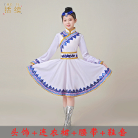 白色女 110cm 儿童蒙古舞蹈服蒙族演出服男童鸿雁舞顶碗舞筷子舞蒙古族表演服装