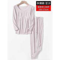 孕期款-豆沙套装 均码 孕妇秋衣秋裤套装保暖内衣怀孕期秋冬款哺乳衣孕妇睡衣月子服冬装