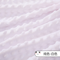纯色-白色(半米价) 豆豆绒布料安抚毯床品婴儿a类盖毯被子儿童宝宝毛绒玩偶短绒面料