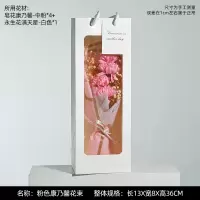 粉色康乃馨花束[送灯珠+手提袋 康乃馨花束生日干花母亲节送给妈妈的花礼盒包装送人香皂花送婆婆