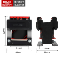 380V220V转220V36V24V6V 德力西100W控制变压器BK-100VA输入380V/220V转变110V/