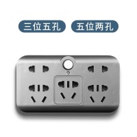 时尚灰色带安全门+不带USB 灰色转换插头无线安全门电源插座多用USB插头家用排插转换器