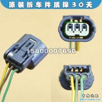 5410或7240插头(二手件) 带线4-5cm 适配本田CRV雅阁奥德赛思域飞度思迪进气压力传感器 插头改示波器