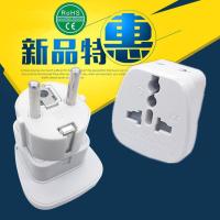 德标转换插头电源转换器 适用于俄罗斯巴厘岛土耳其韩国泰国