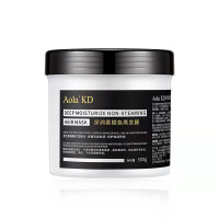 发膜500g 其他 500g 傲来国迷迭香洗发水控油柔顺持久留香平衡修护改善发质洗护套装