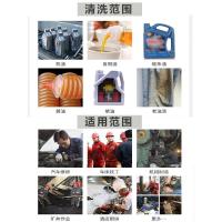 其它 420g 去油剂油脂齿轮油油污净食用油水洗去机油神器洗衣粉除垢洗衣机