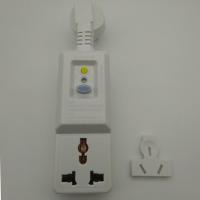 南岛漏电保护插头10A太阳能电热水器接线防触电直插式插座ZF3C-10