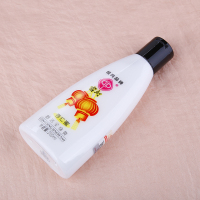 3瓶杏仁蜜 3瓶宫灯杏仁蜜全身体乳补水保湿滋润体乳液面霜女浴后润肤乳 国货