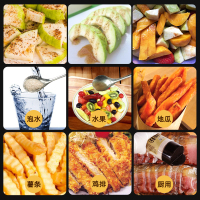 酸梅粉(甘梅粉) 250g 酸梅粉沾水果甘梅粉陈皮辣椒盐广西酸嘢山姜子商用鸡排地瓜撒调料