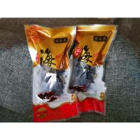 红色 18cm*9cm 一件一百 即食海参包装袋 真空袋 QS海参专用单个 单只海参袋 海产品专用袋