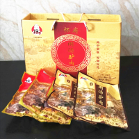 焦作云台山特产沁阳老师傅怀府闹汤驴肉礼盒真空袋装五香香辣四袋