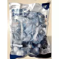大促萃林蓝莓干大兴安岭野生蓝莓干东北特产蓝梅果干500g