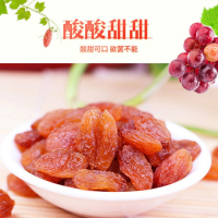 三只松鼠坚果礼盒装中国年A款1073g混合坚果组合小吃节日福利