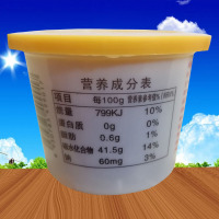 一组6盒 东塔麦芽糖230g东塔麦芽糖糖稀饴糖牛轧糖原料麦芽糖浆