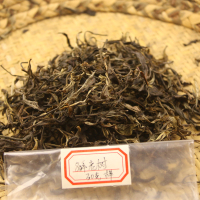 2022年李明勇家云南头春试喝散茶茶样4种组合古树普洱生茶散120克