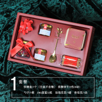 红色套餐一 成品礼盒(送手提袋) 喜糖礼盒成品含糖结婚回礼实用创意婚礼伴手礼女伴娘喜饼套装成品