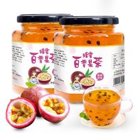 蜂蜜百香果茶*1罐 蜂蜜柚子茶蜂蜜百香果柠檬茶果味茶饮冷泡水果蜂蜜茶500克罐泡水