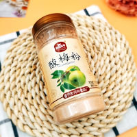 原味 酸梅粉沾水果配料芭乐酸梅汤甘梅粉梅子粉撒料瓶装调味潮汕话梅粉