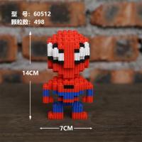 翠绿色 小蜘蛛侠 乐高小颗粒积木拼装玩具益智玲娜贝儿女孩系列成人高难度生日礼物