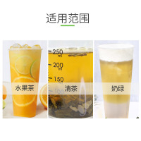 茉莉绿茶奶茶店专用散装袋装天香春水茉莉花茶奶茶茶叶商用原材料