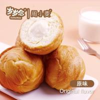 快乐芯球原味两盒[12个] 岁岁念周小麦快乐芯球498g*2箱原味芝士味麦香奶油爆浆面包下午茶