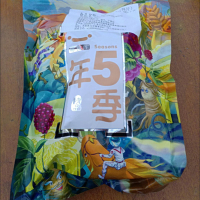 [新日期]250g/半斤绿片#推荐 猕猴桃干片500g奇异果干蜜饯果干果脯猕猴桃凉果水果干250g100g