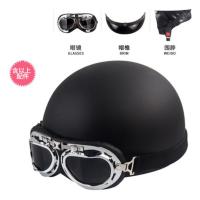 哑黑光面-李子维同款 均码 李子维同款电动车帽夏冬季想见你许光汉电瓶机车摩托头盔护耳保暖